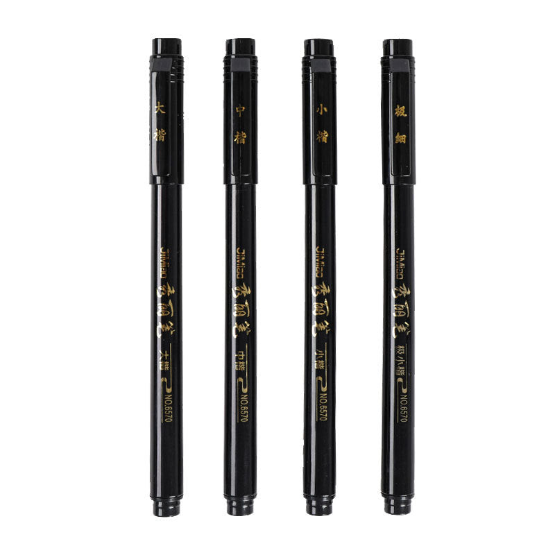 Beauty Pen Student Calligraphy Soft Tip